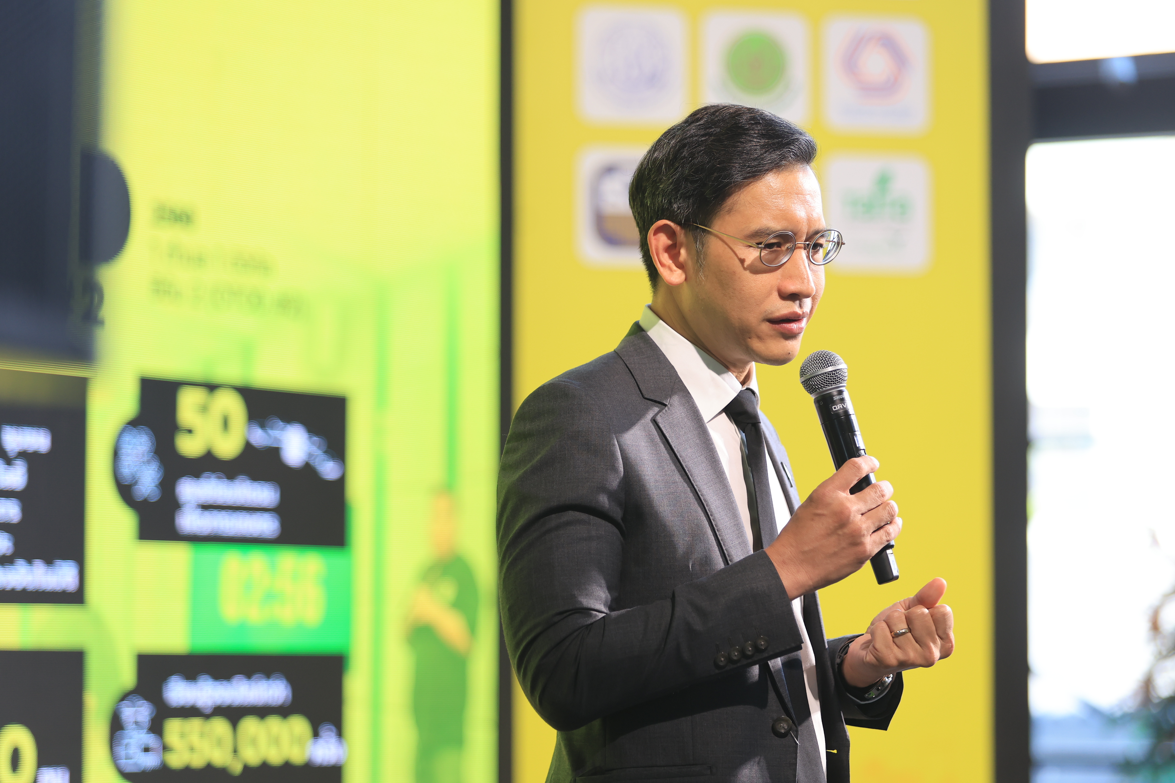 title - ส.ป.ก. ร่วมเป็นเกียรติในพิธีแถลงข่าว เปิดตัวโครงการ OTOD #3 ชุมชนดี รายได้ดี ด้วยดิจิทัล ยกระดับเกษตรไทยสู่เกษตรอัจฉริยะด้วย 3 เทคโนโลยีจากดิจิทัลสตาร์ทอัพไทย
